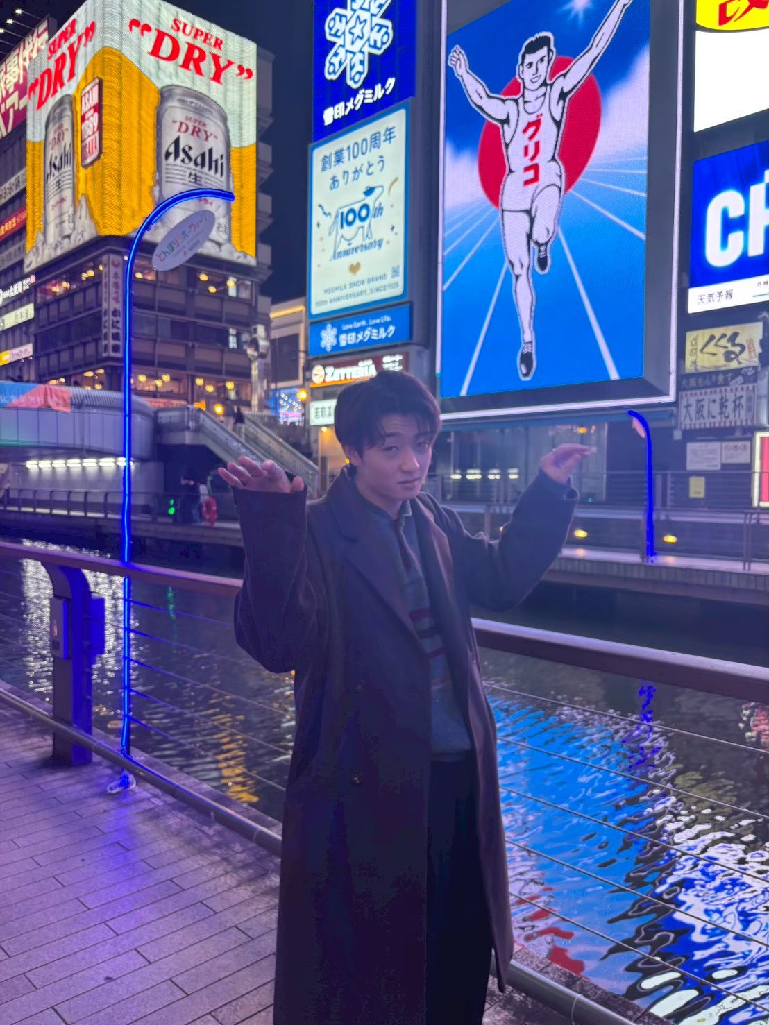 芝原亮大
