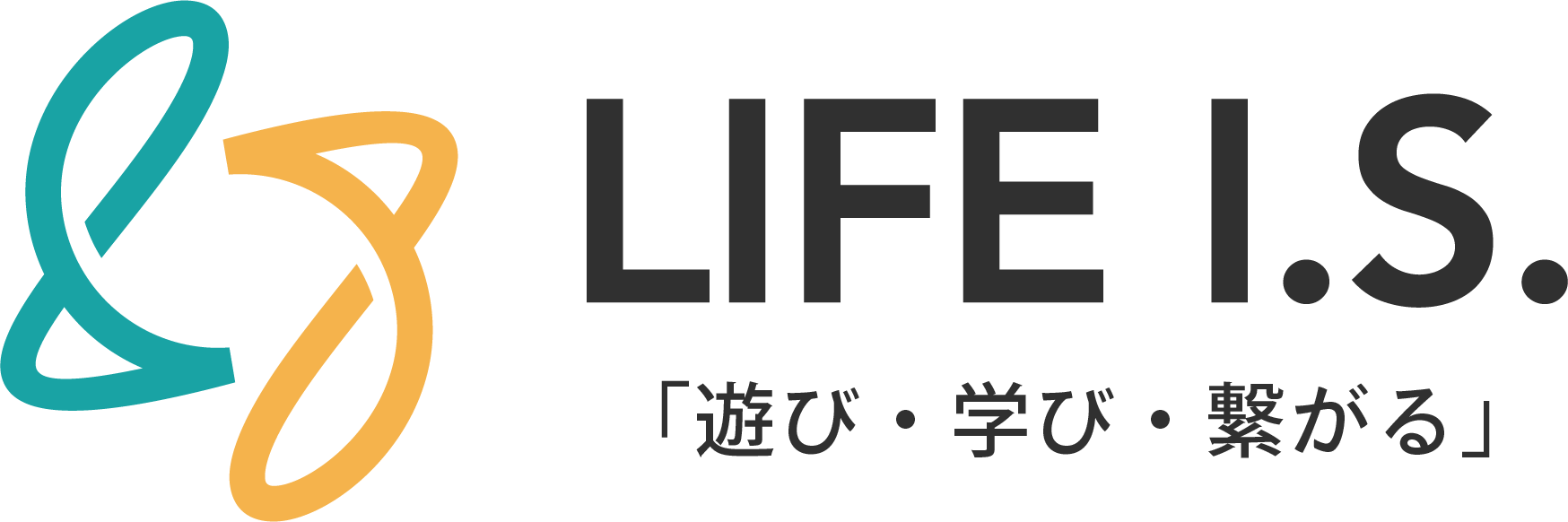 LIFE I.S. ロゴ